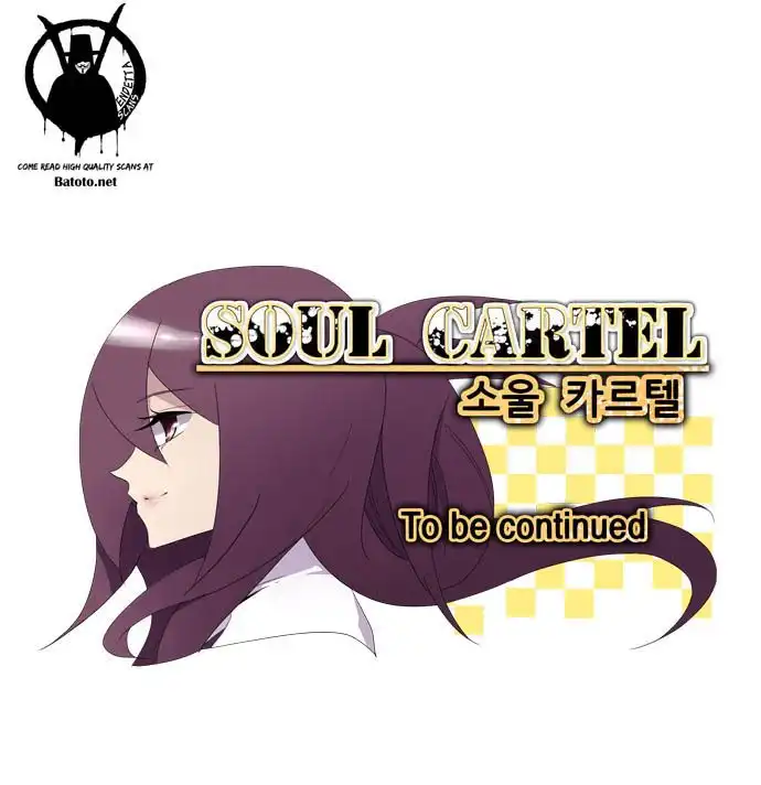 Soul Cartel Chapter 80