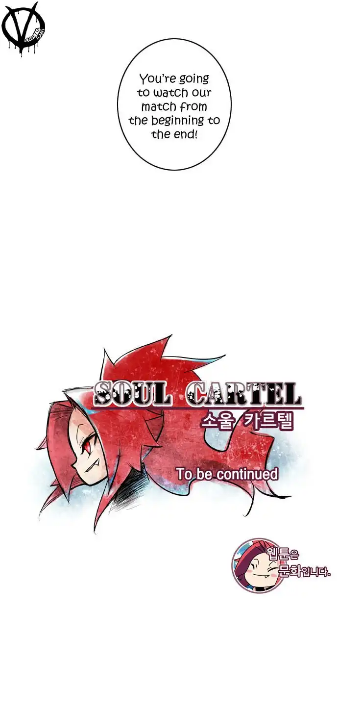Soul Cartel Chapter 9