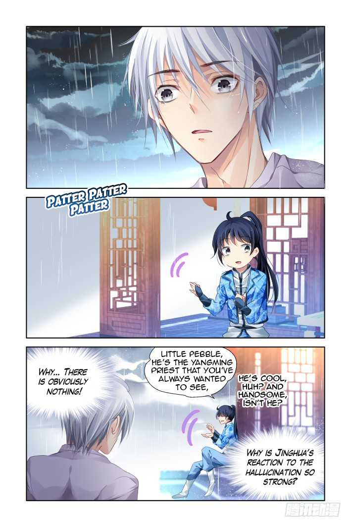 Soul Contract Chapter 134