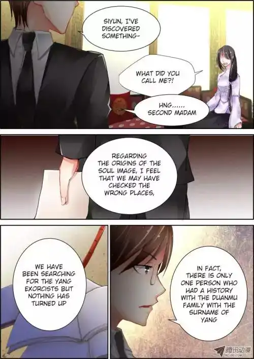 Soul Contract Chapter 77