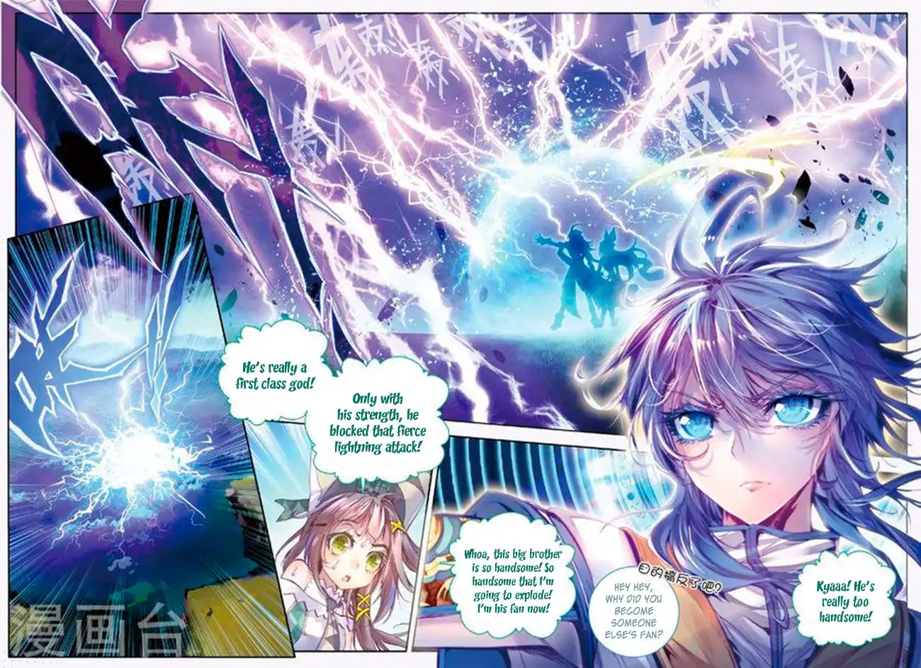 Soul Land - Legend of The Gods' Realm Chapter 24