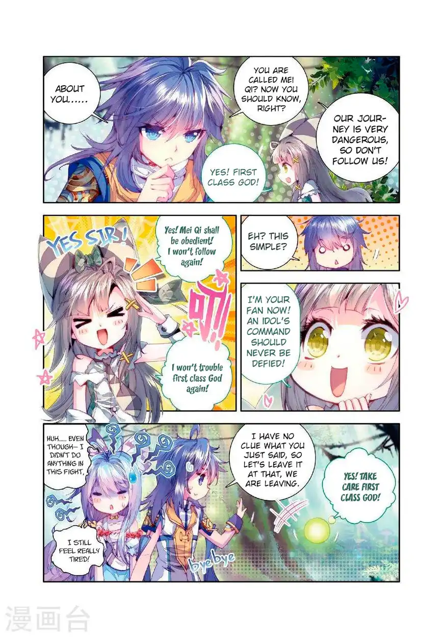 Soul Land - Legend of The Gods' Realm Chapter 25