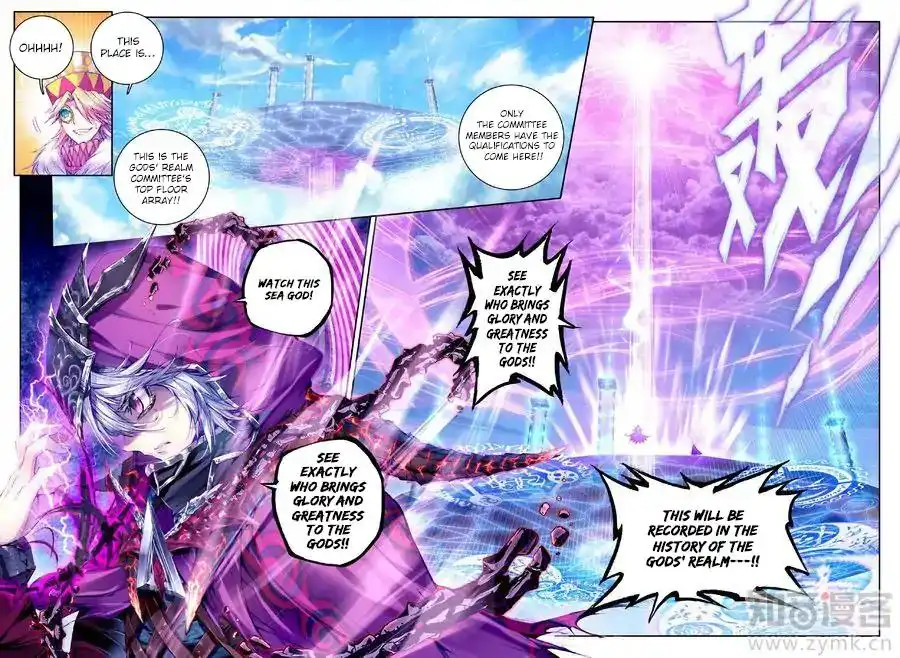 Soul Land - Legend of The Gods' Realm Chapter 32