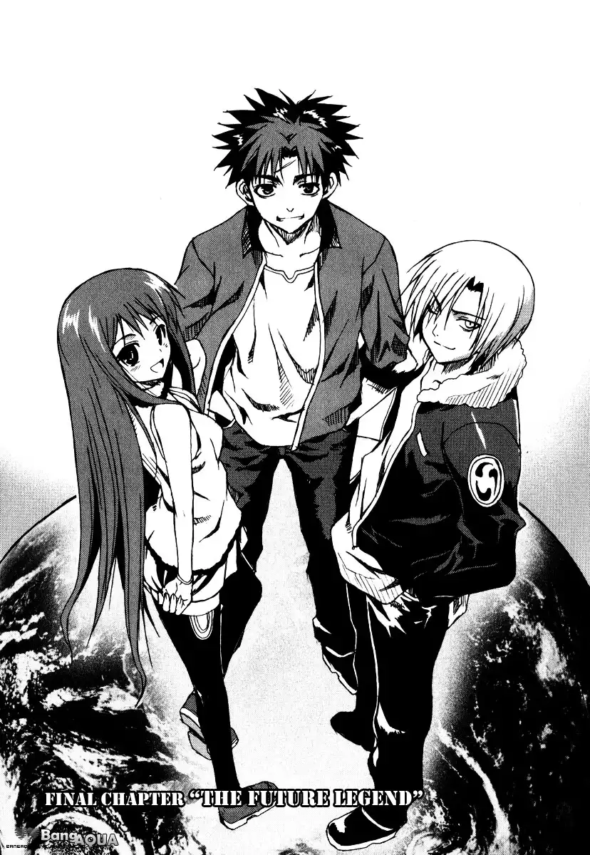 Sousei no Aquarion: Mirai Shinwa Chapter 5