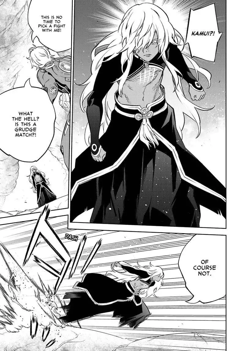 Sousei no Onmyouji Chapter 101