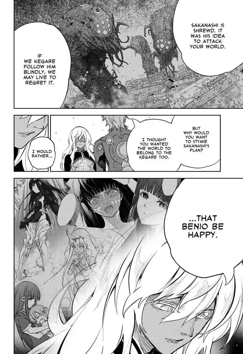 Sousei no Onmyouji Chapter 101