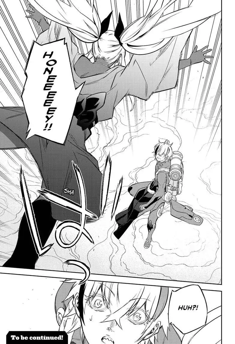 Sousei no Onmyouji Chapter 101