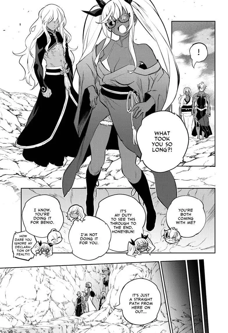 Sousei no Onmyouji Chapter 106