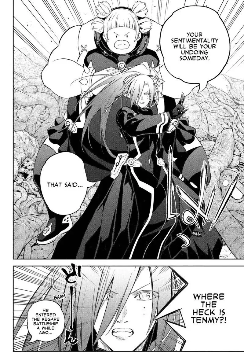 Sousei no Onmyouji Chapter 116