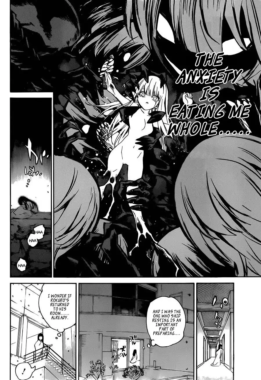 Sousei no Onmyouji Chapter 12