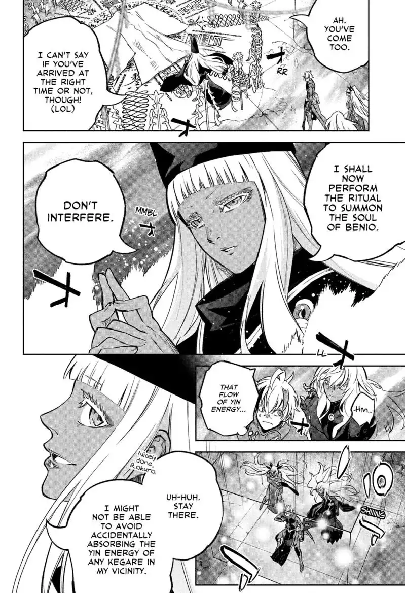 Sousei no Onmyouji Chapter 120