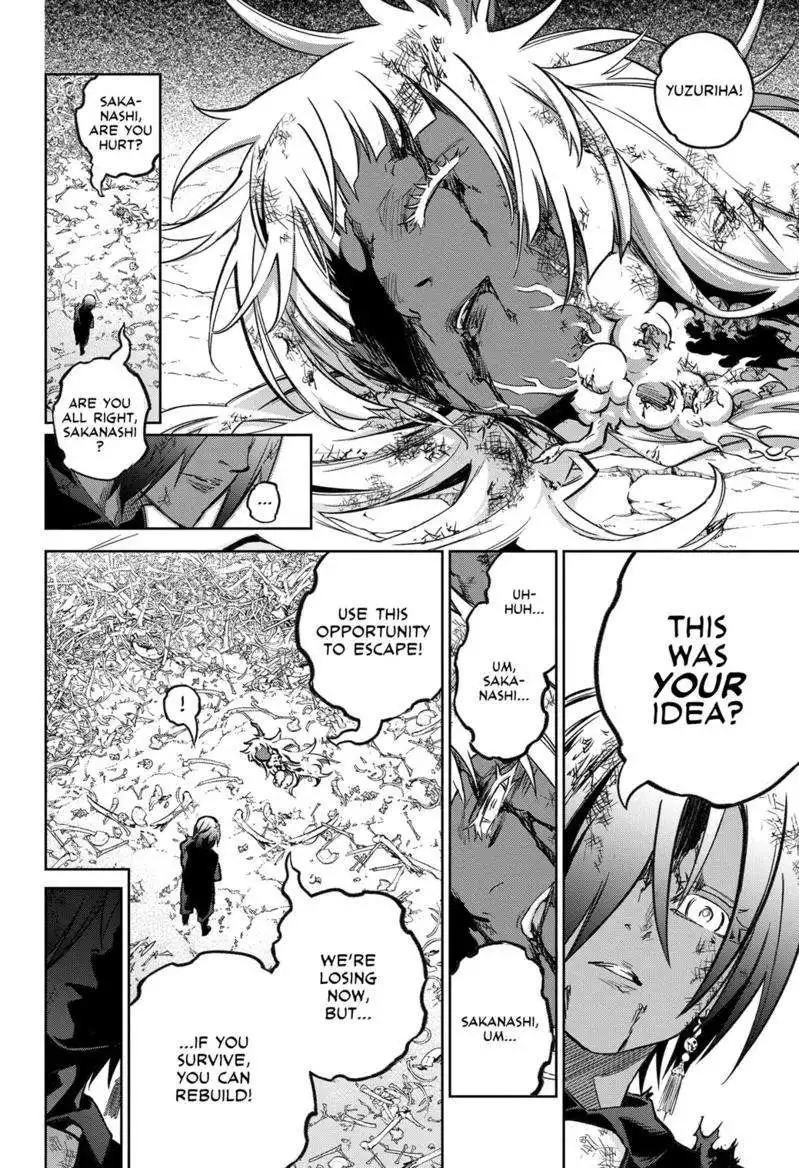 Sousei no Onmyouji Chapter 122