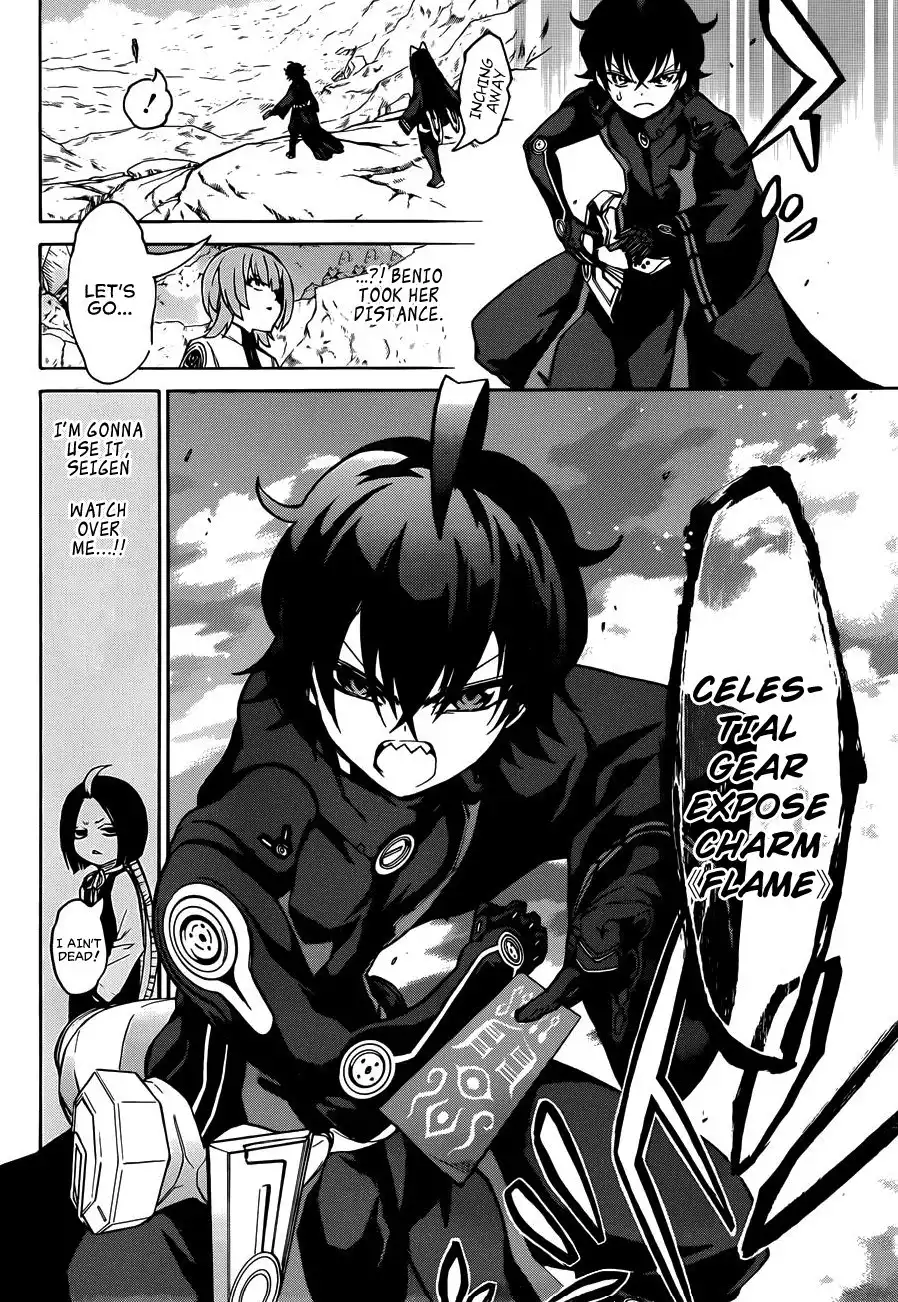 Sousei no Onmyouji Chapter 13