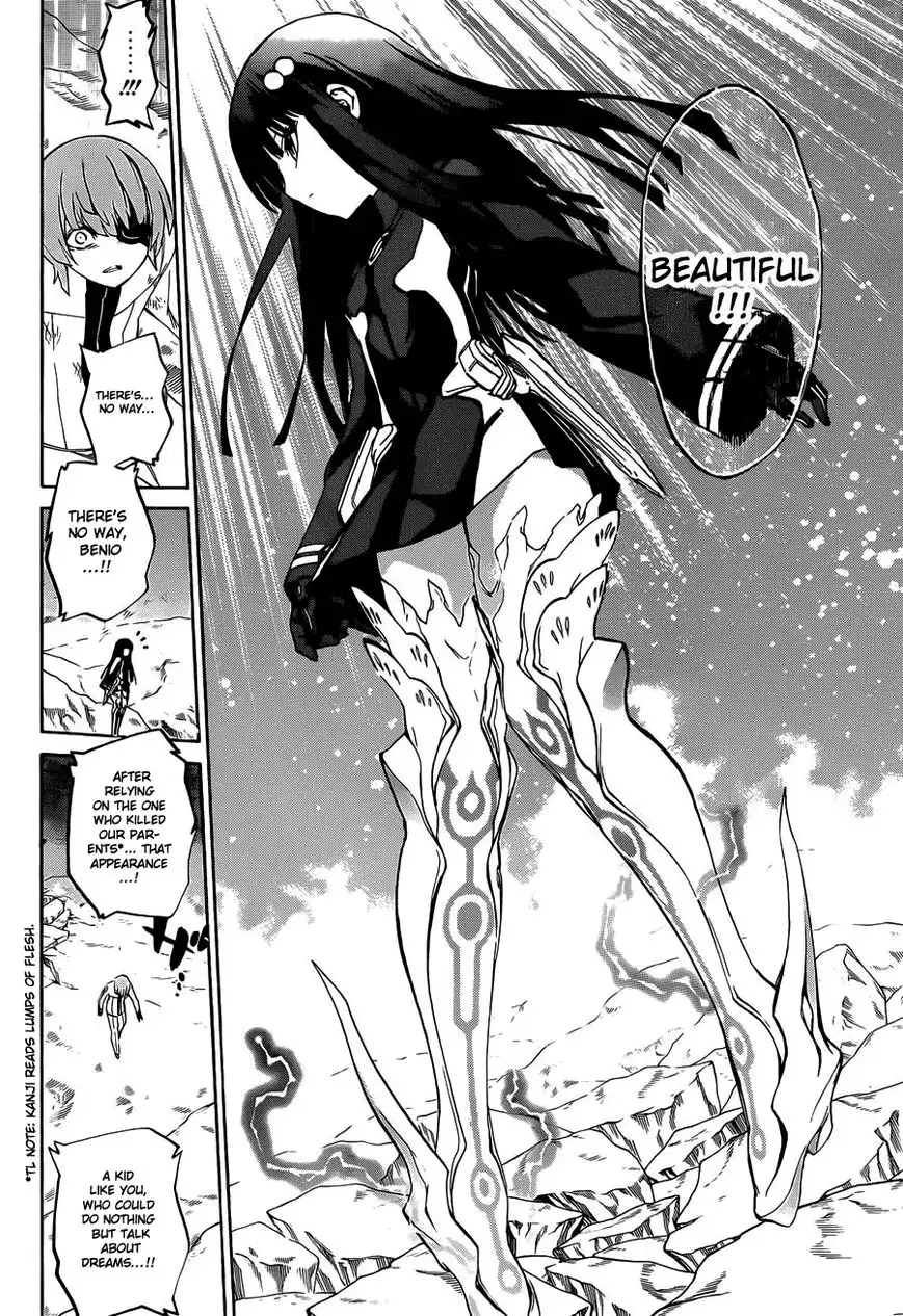 Sousei no Onmyouji Chapter 14