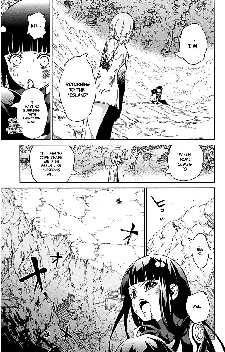 Sousei no Onmyouji Chapter 15