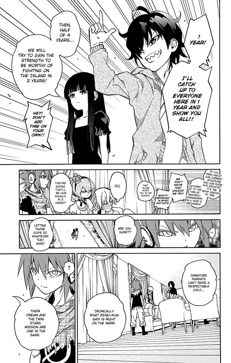 Sousei no Onmyouji Chapter 17