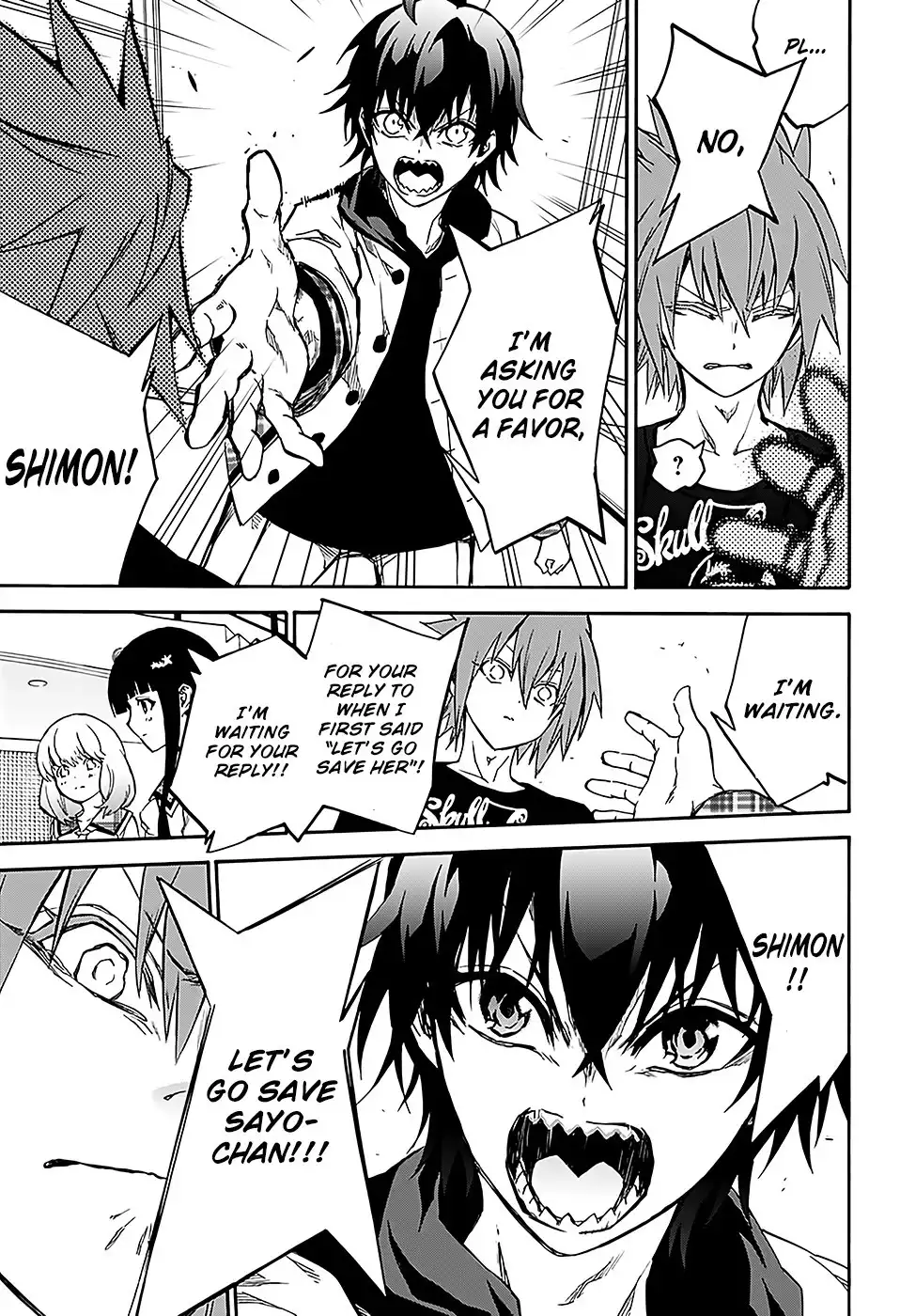 Sousei no Onmyouji Chapter 25