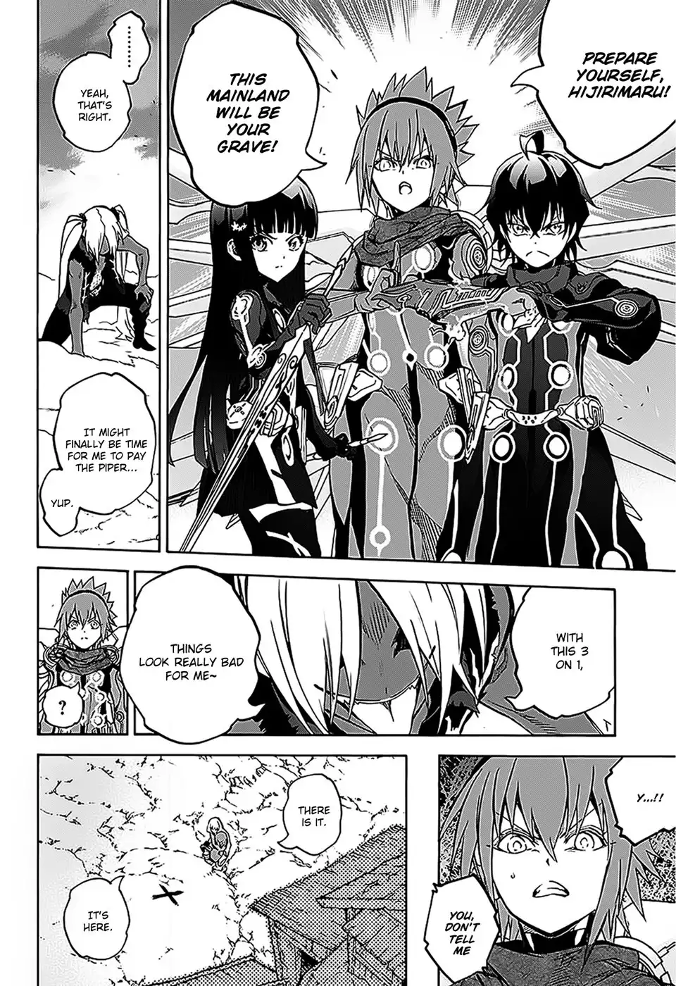 Sousei no Onmyouji Chapter 26