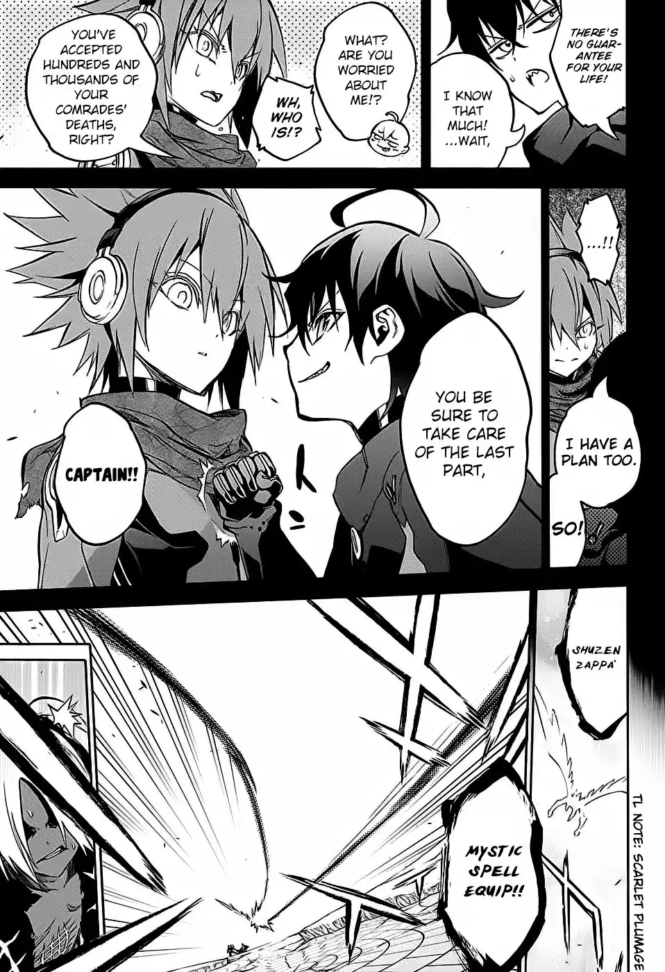 Sousei no Onmyouji Chapter 28