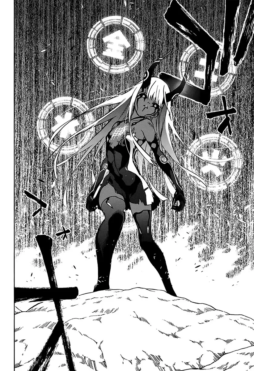 Sousei no Onmyouji Chapter 29