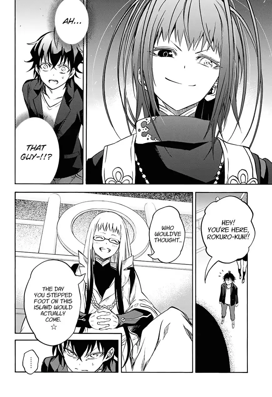 Sousei no Onmyouji Chapter 34