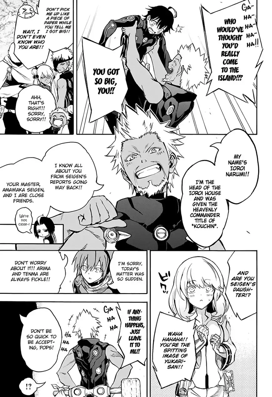 Sousei no Onmyouji Chapter 35