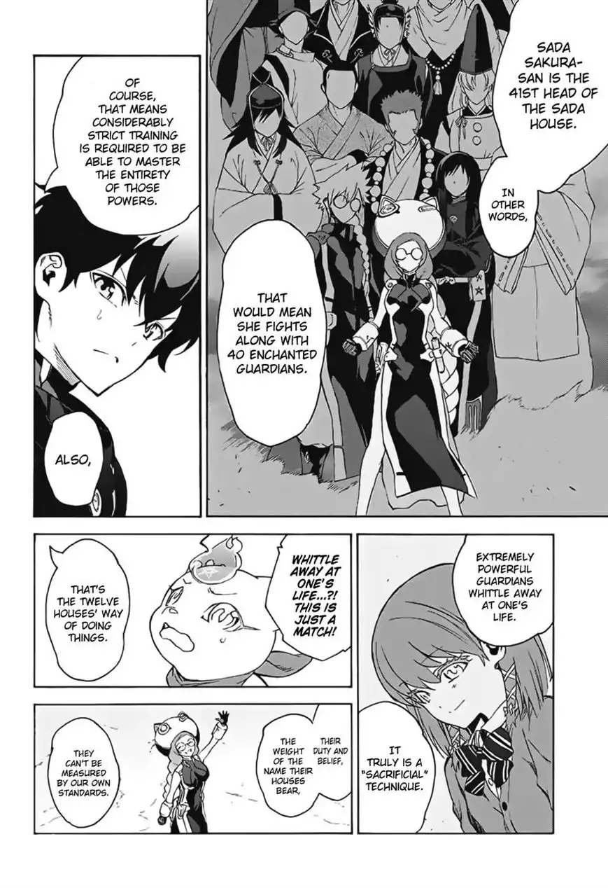 Sousei no Onmyouji Chapter 41