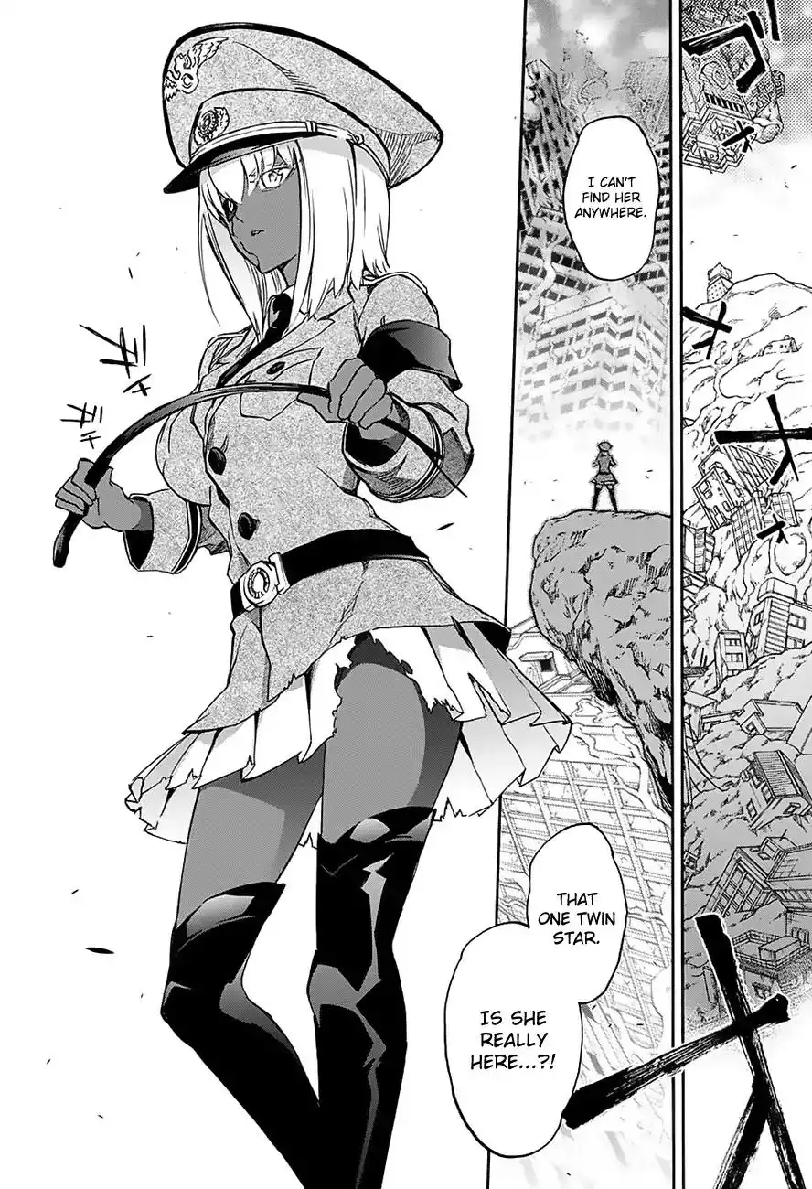 Sousei no Onmyouji Chapter 51