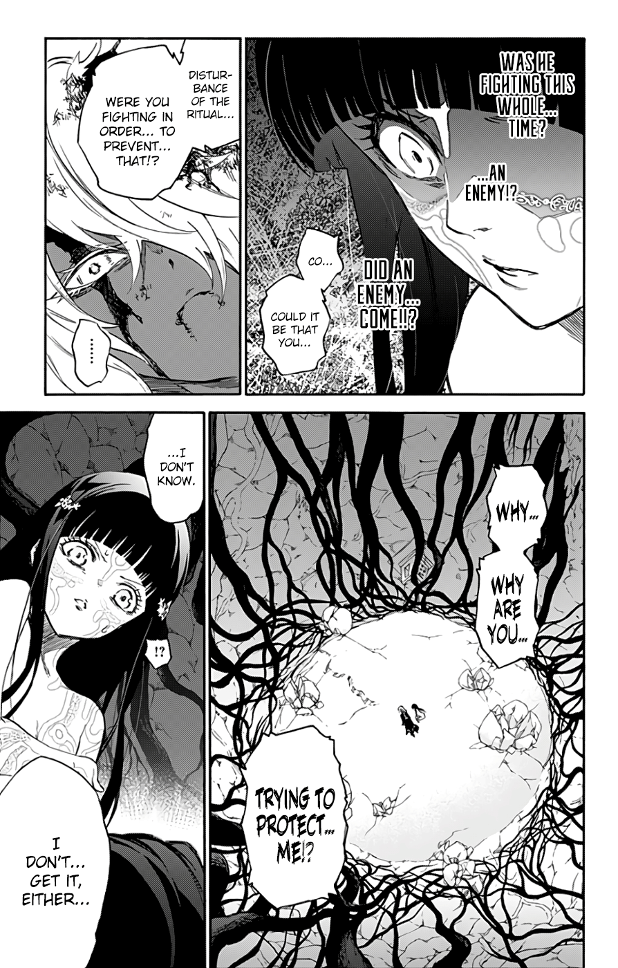 Sousei no Onmyouji Chapter 53