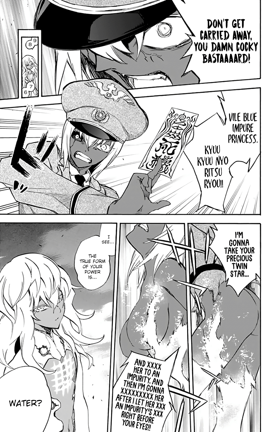 Sousei no Onmyouji Chapter 53