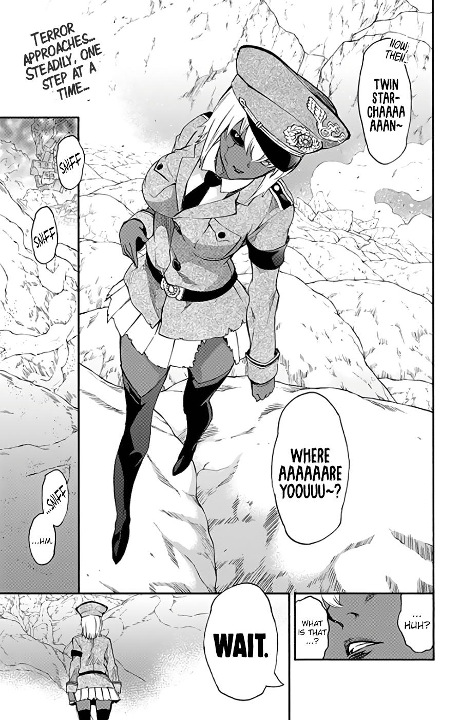 Sousei no Onmyouji Chapter 53