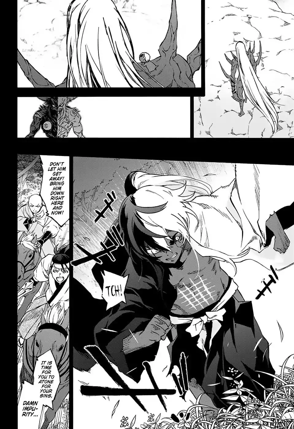 Sousei no Onmyouji Chapter 61