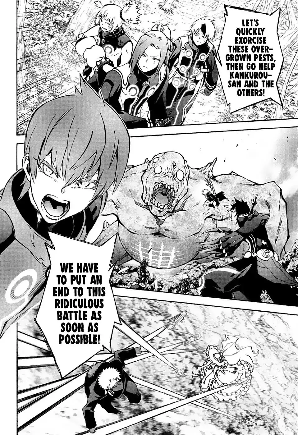 Sousei no Onmyouji Chapter 70