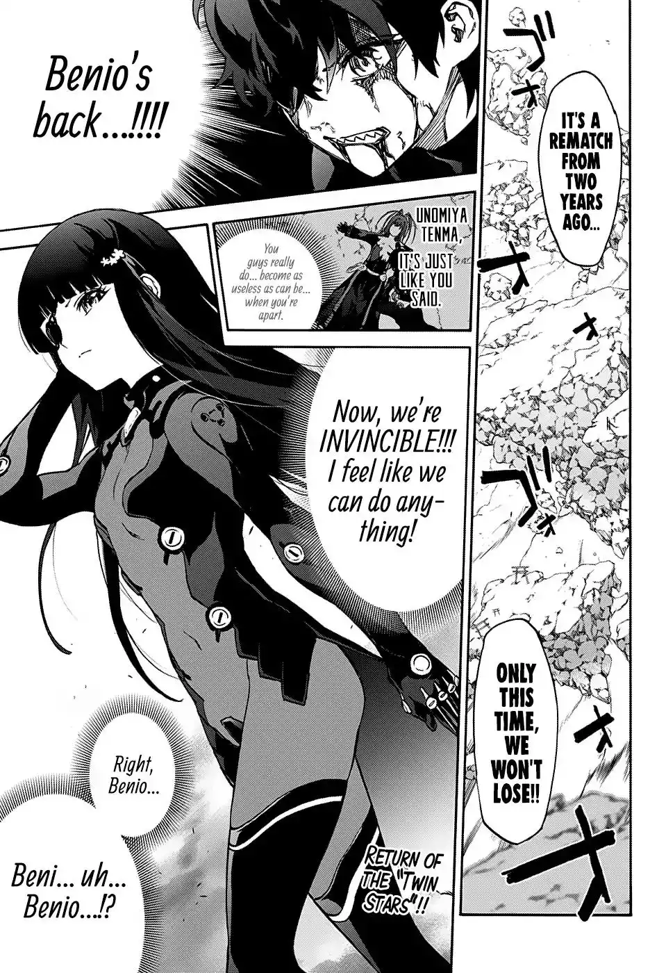 Sousei no Onmyouji Chapter 73