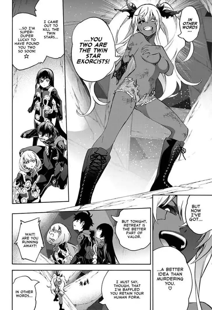 Sousei no Onmyouji Chapter 78