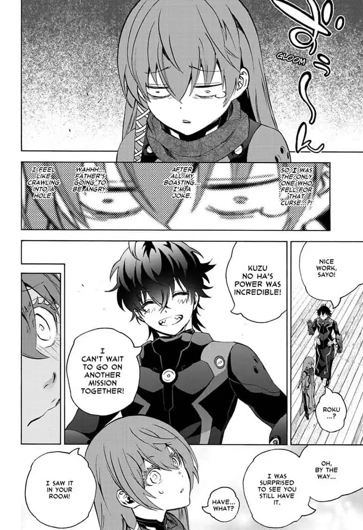 Sousei no Onmyouji Chapter 79