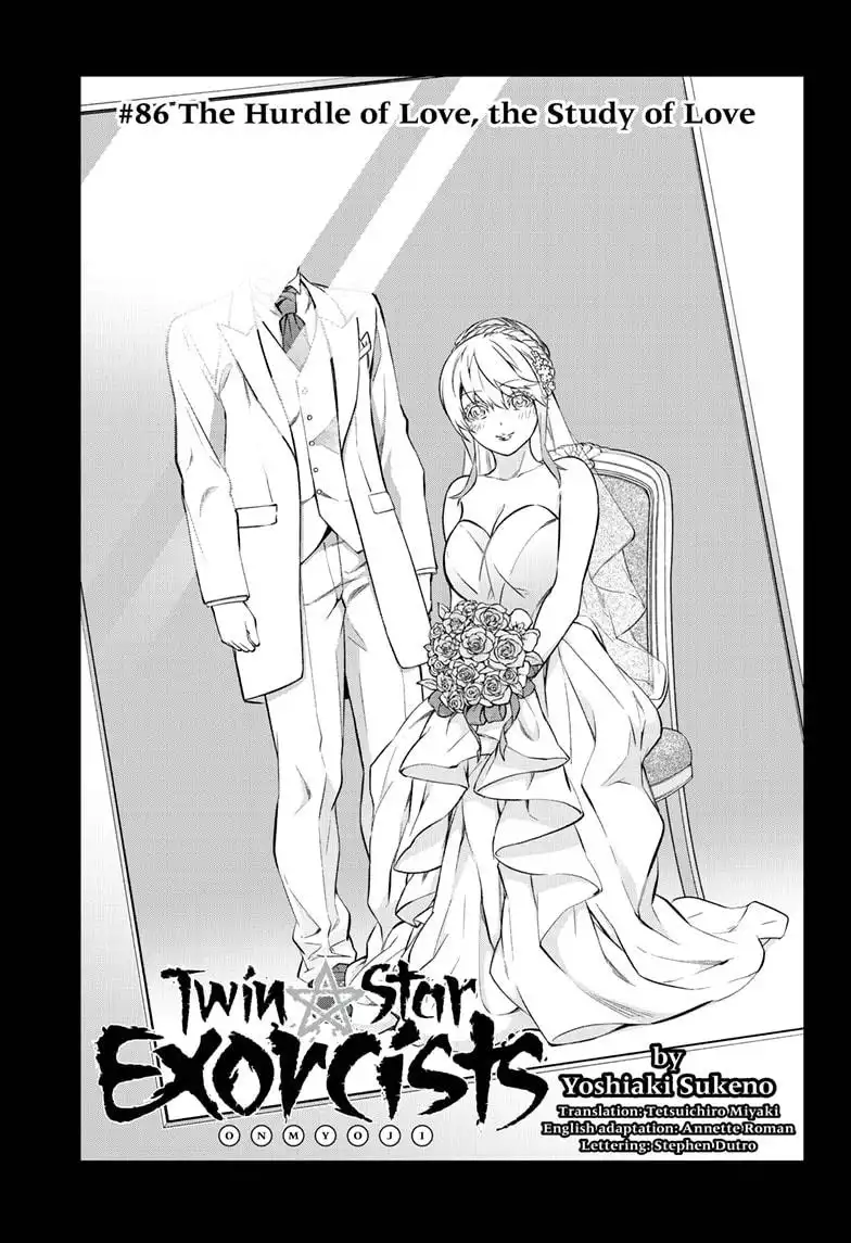 Sousei no Onmyouji Chapter 86