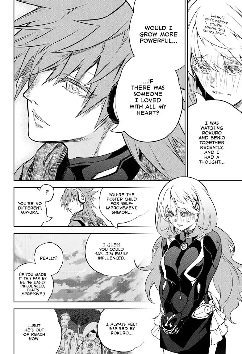 Sousei no Onmyouji Chapter 86