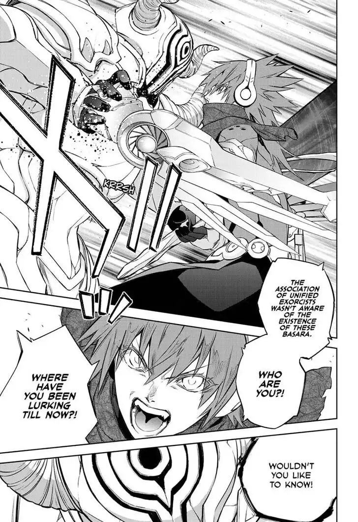 Sousei no Onmyouji Chapter 90