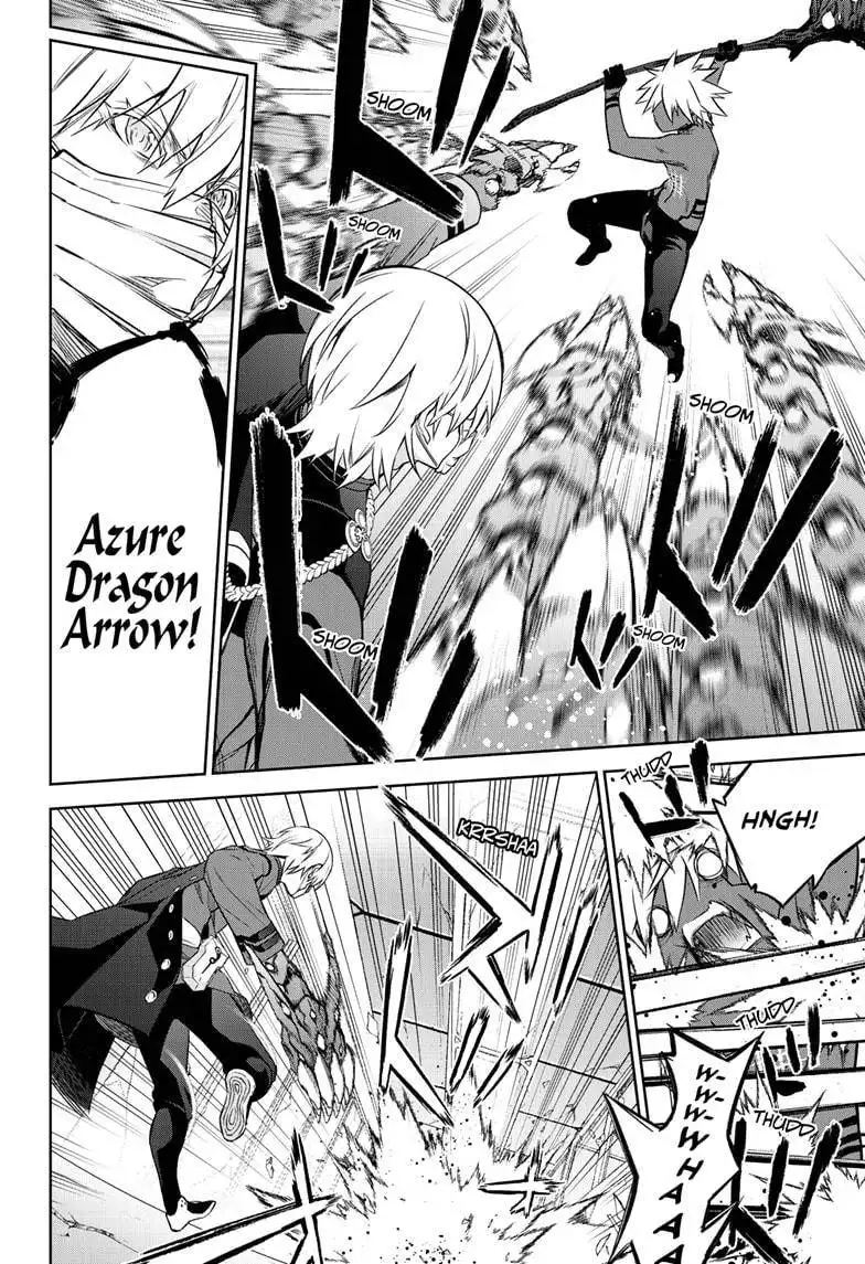 Sousei no Onmyouji Chapter 91