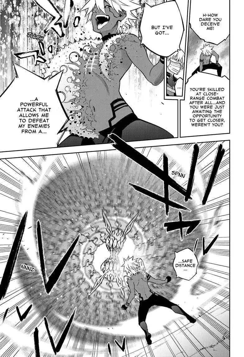 Sousei no Onmyouji Chapter 91