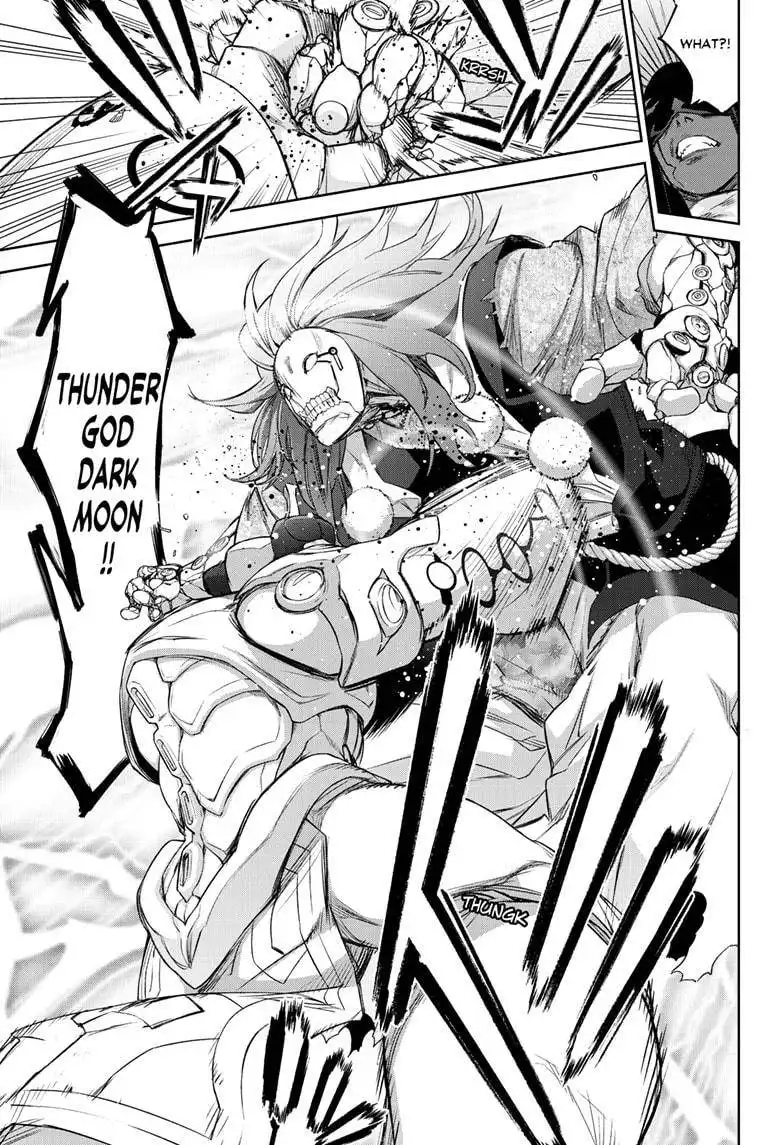 Sousei no Onmyouji Chapter 92