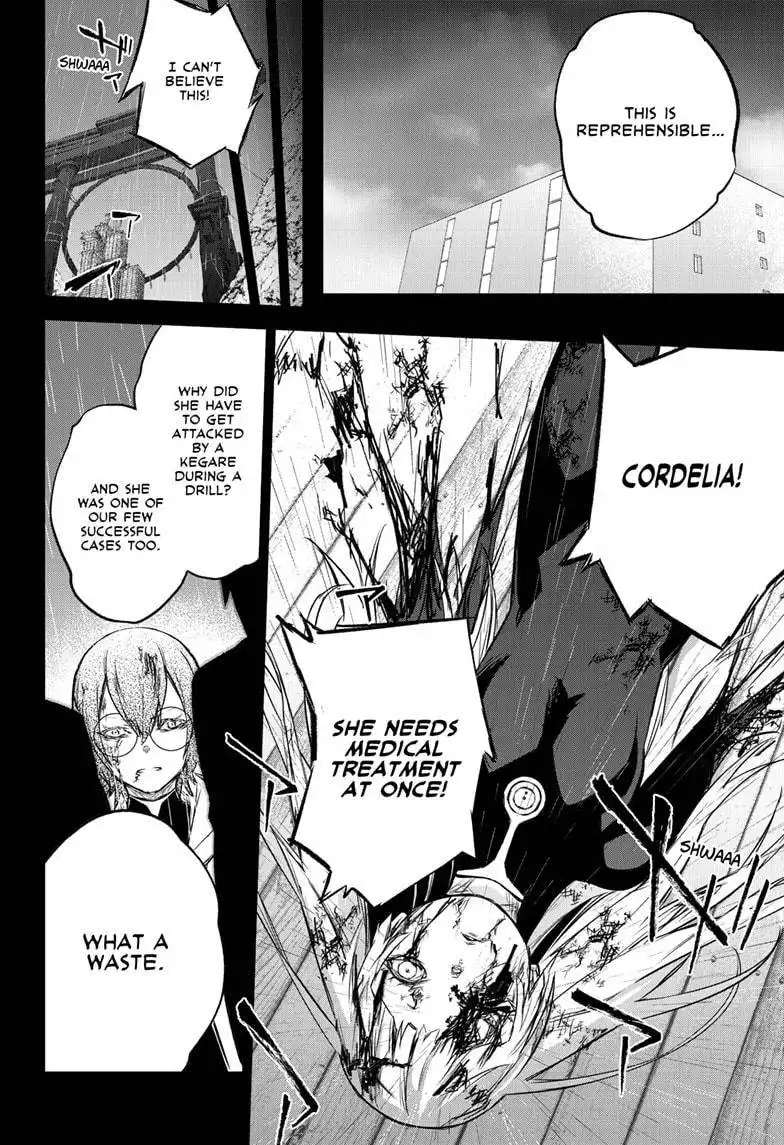 Sousei no Onmyouji Chapter 92