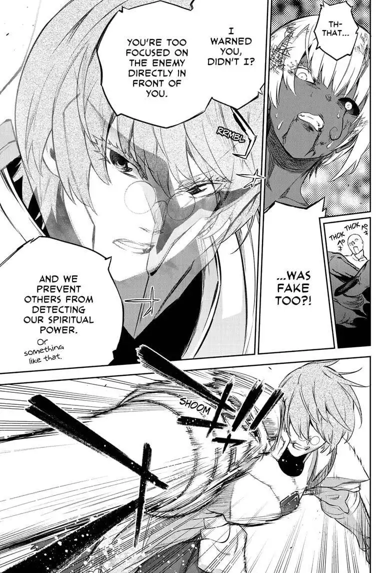 Sousei no Onmyouji Chapter 93