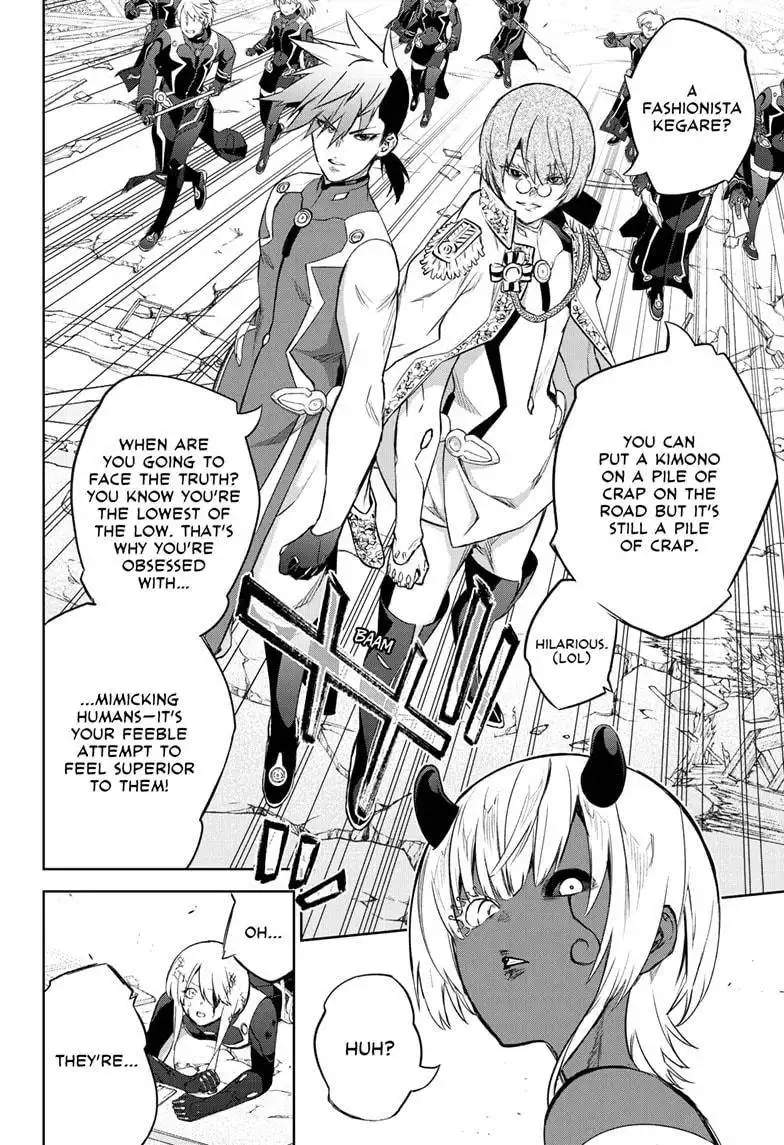 Sousei no Onmyouji Chapter 93