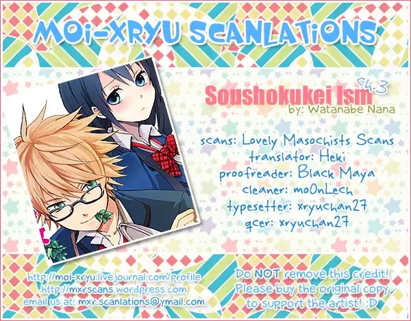 Soushokukei Ism Chapter 3