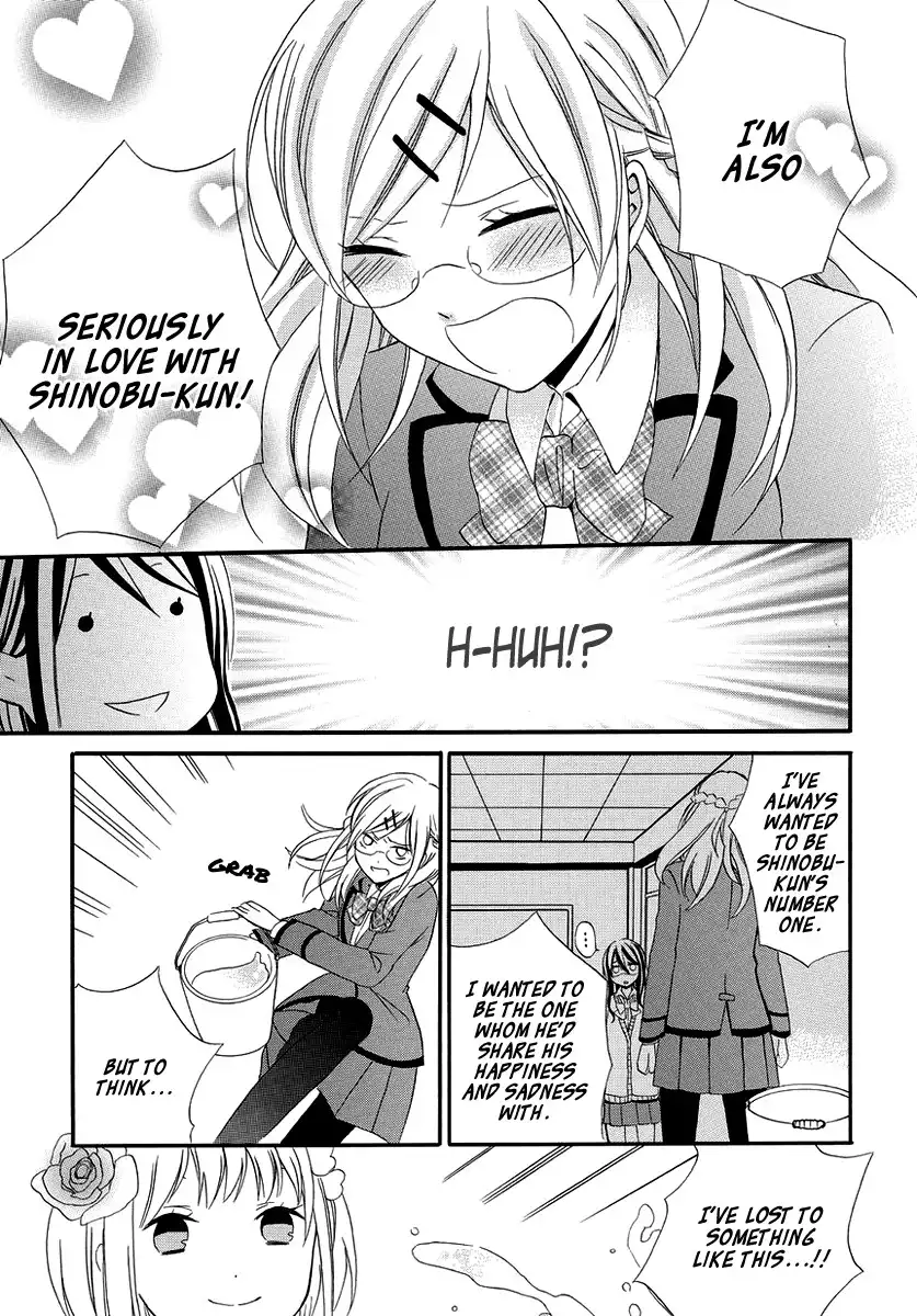 Soushokukei Ism Chapter 3