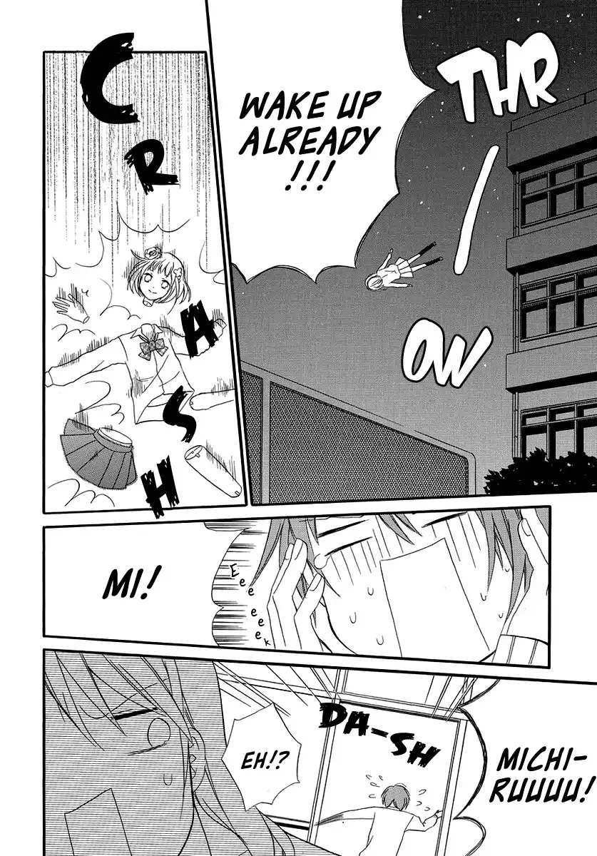 Soushokukei Ism Chapter 3