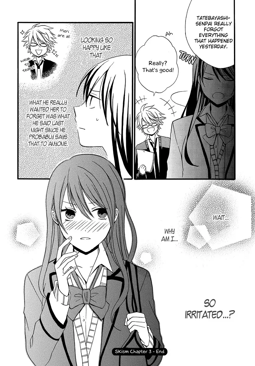 Soushokukei Ism Chapter 3