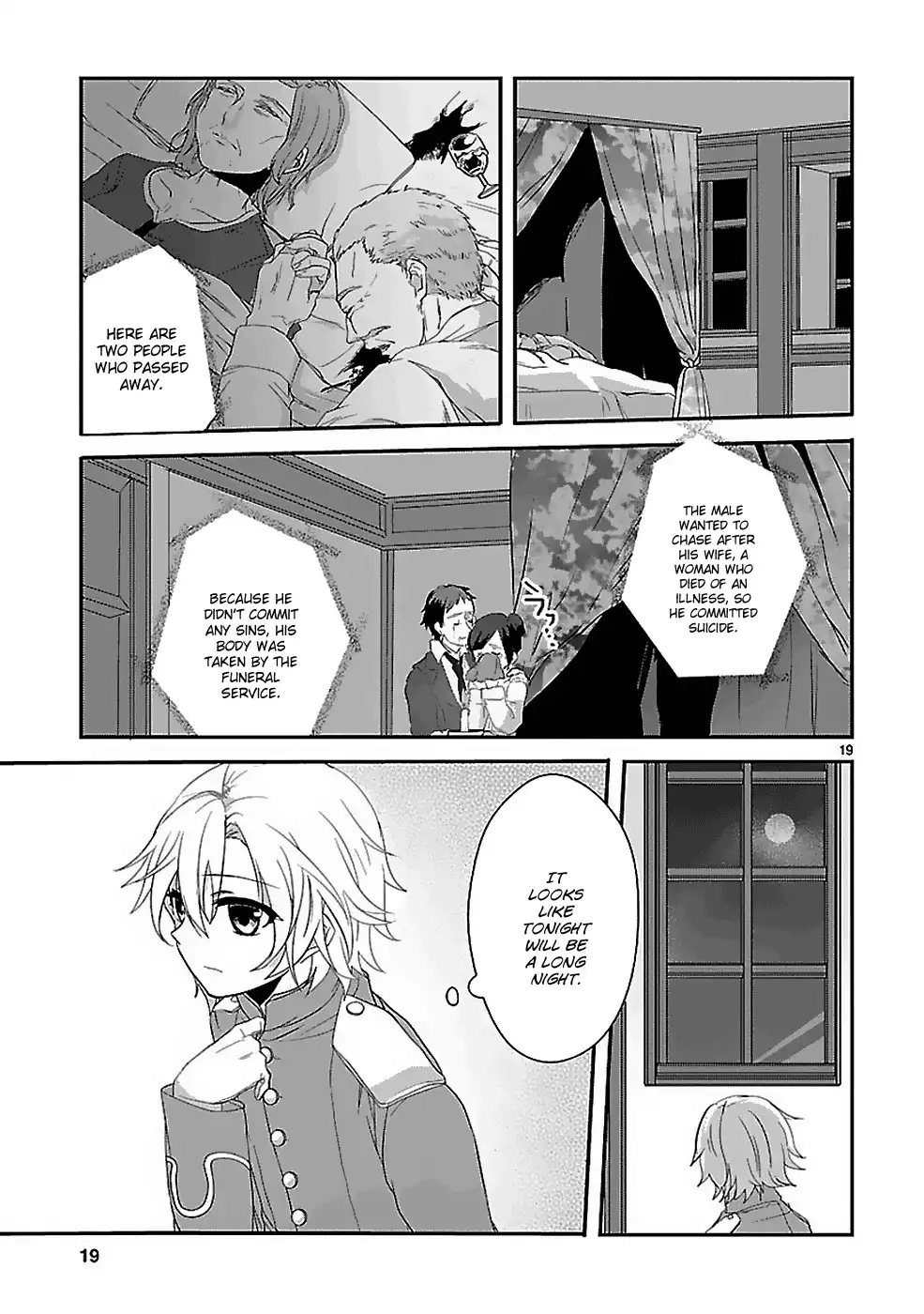 Sousouki Reginald Chapter 2